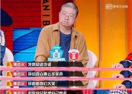 脱口秀娱乐圈吃瓜,揭秘明星幕后故事